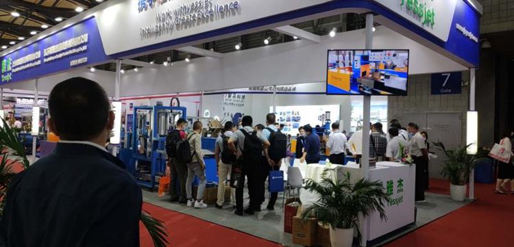 2020國際線纜及線材展（zhǎn）覽會
