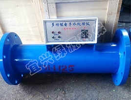 多功能（néng）除垢儀