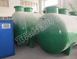 生活汙水處理設備