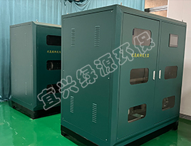 次氯（lǜ）酸鈉發生器