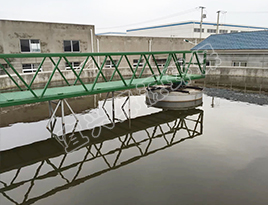 半（bàn）橋周（zhōu）邊傳動刮泥機