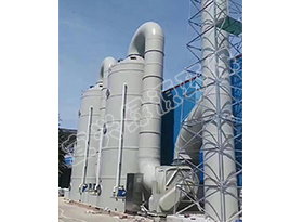 除（chú）臭、酸霧淨（jìng）化塔